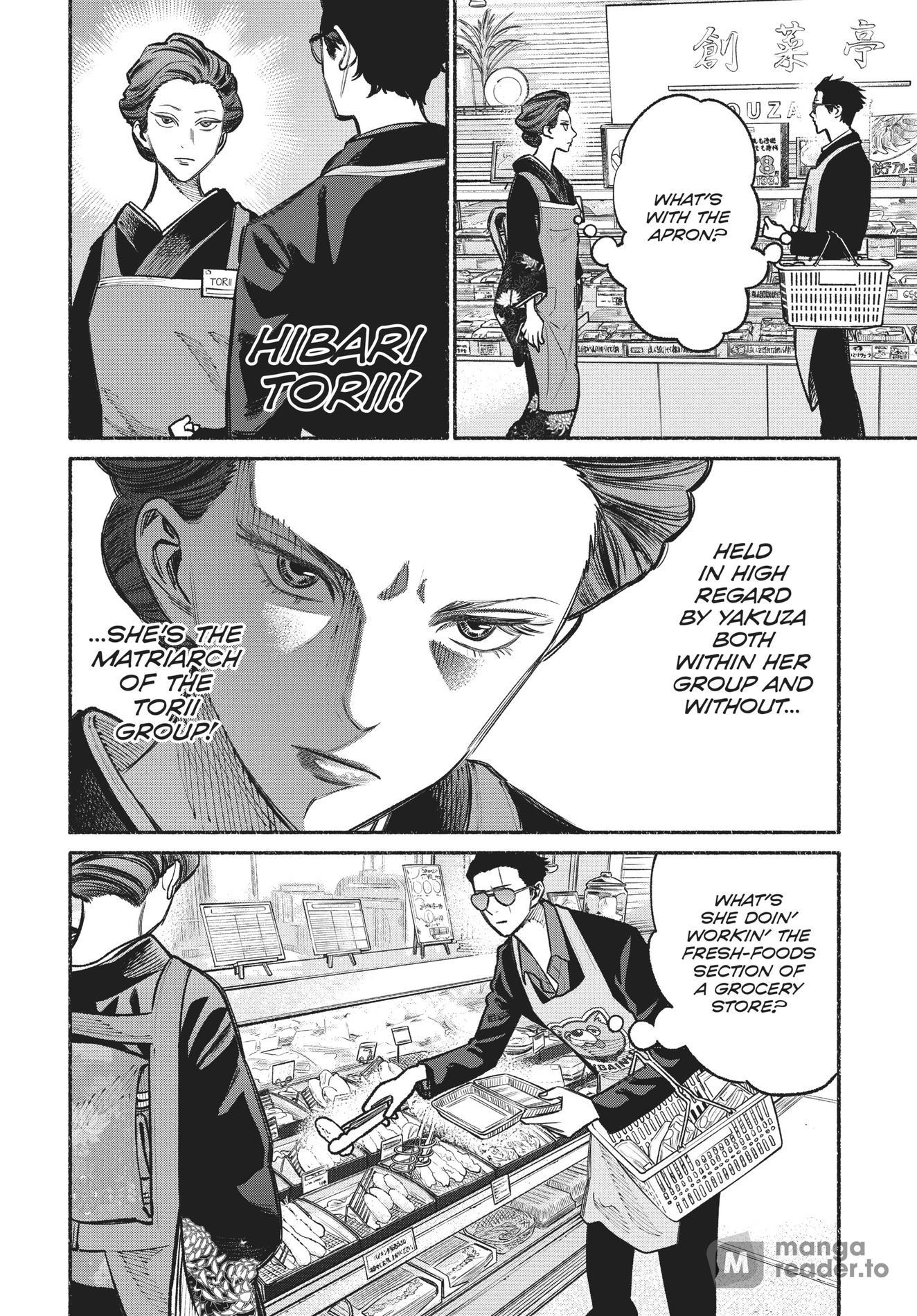 The Way of the Househusband, Chapter 23 image 04